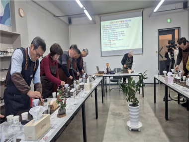 강릉시 노인일자리 공동체사업단 현장체험 및 소통간담회